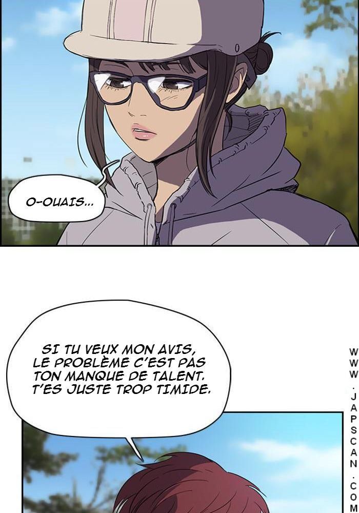 Wind Breaker Chapitre 36 - Page 17