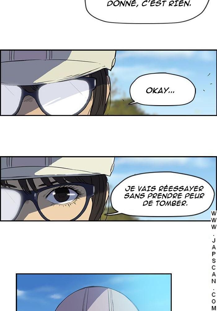 Wind Breaker Chapitre 36 - Page 23