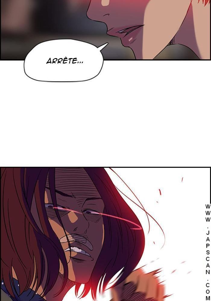 Wind Breaker Chapitre 37 - Page 13