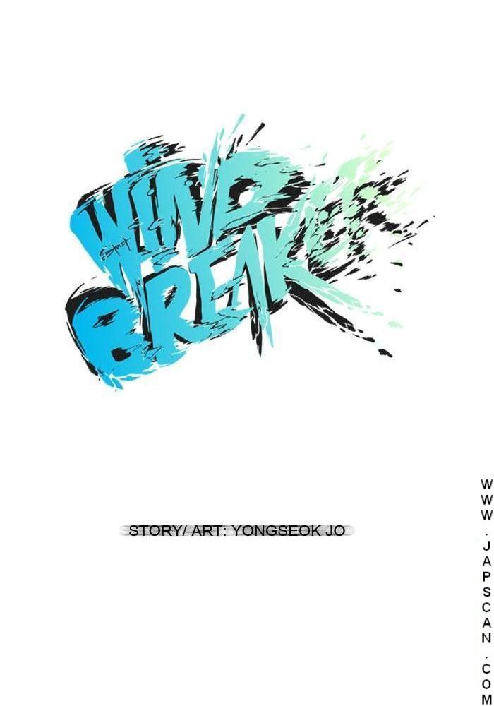 Wind Breaker Chapitre 37 - Page 21