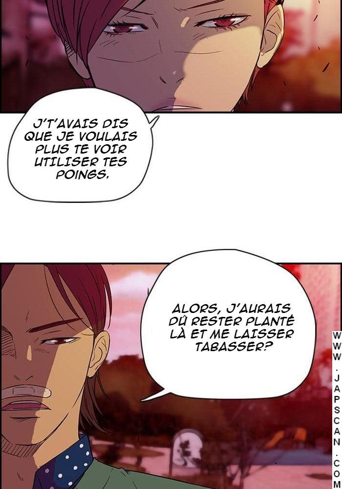 Wind Breaker Chapitre 37 - Page 25