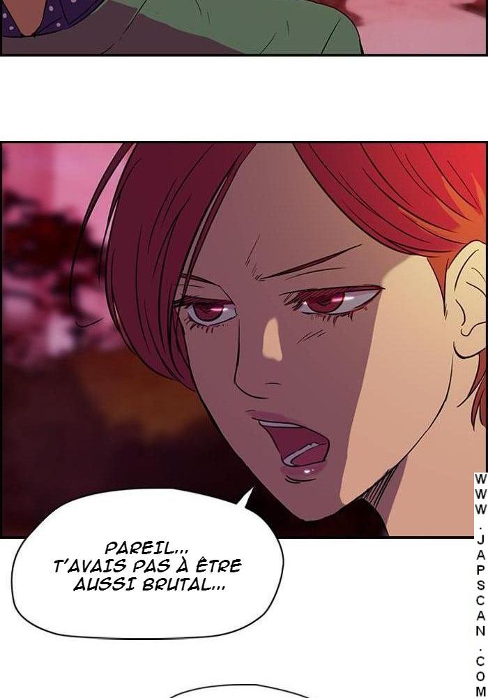 Wind Breaker Chapitre 37 - Page 26