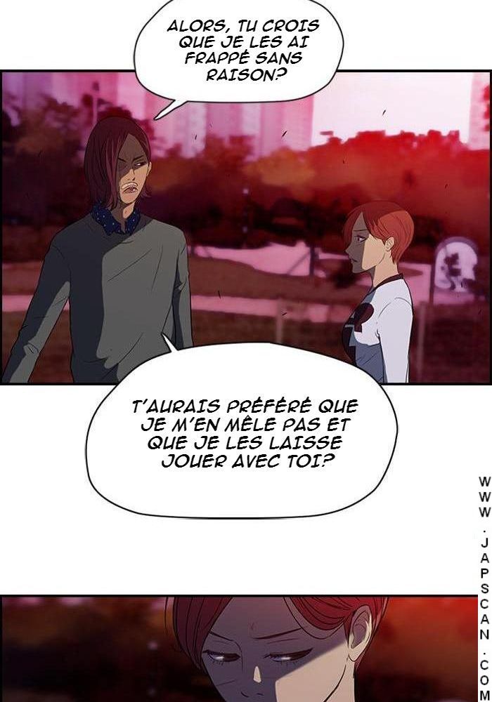Wind Breaker Chapitre 37 - Page 27