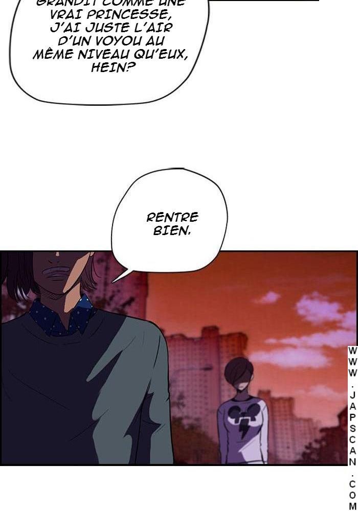 Wind Breaker Chapitre 37 - Page 29