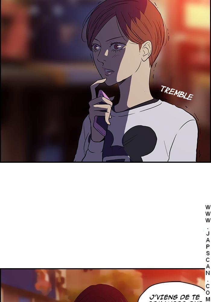 Wind Breaker Chapitre 37 - Page 3