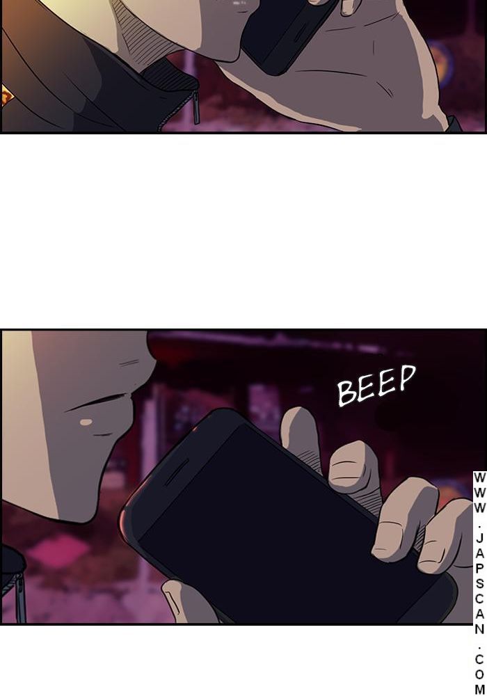 Wind Breaker Chapitre 37 - Page 34