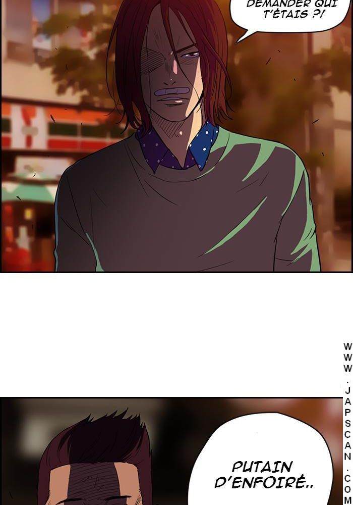 Wind Breaker Chapitre 37 - Page 4