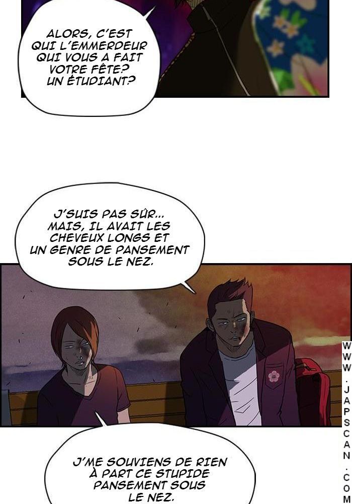 Wind Breaker Chapitre 37 - Page 47