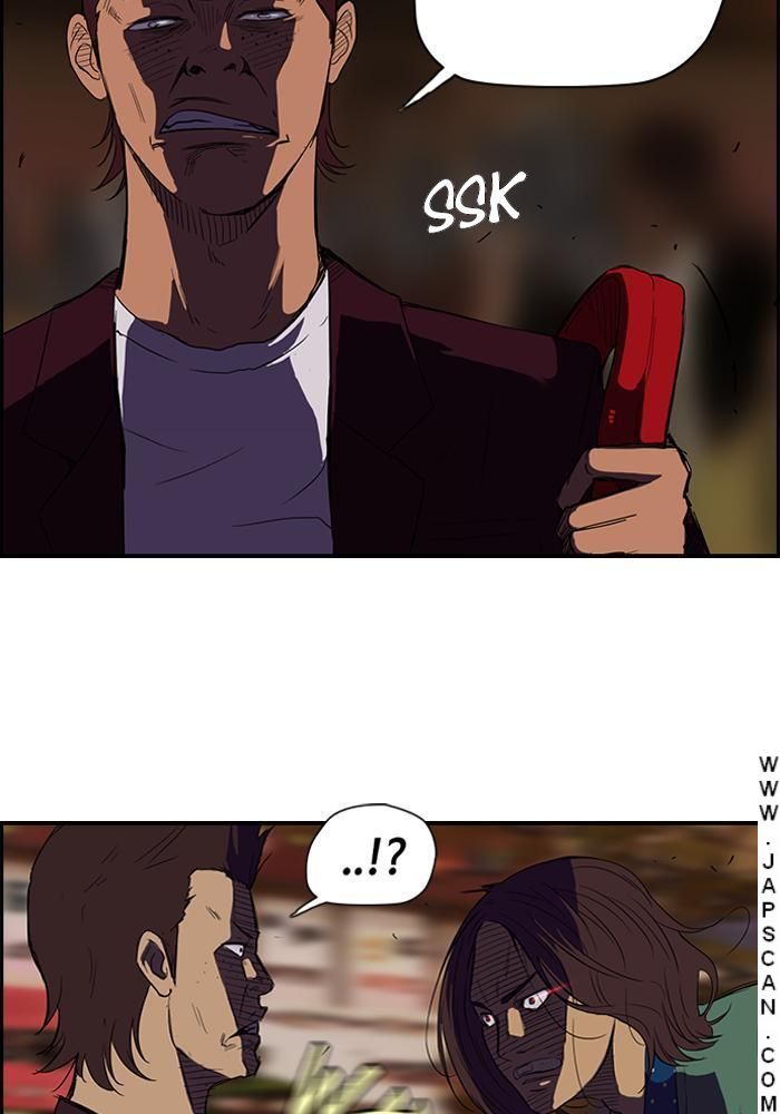 Wind Breaker Chapitre 37 - Page 5