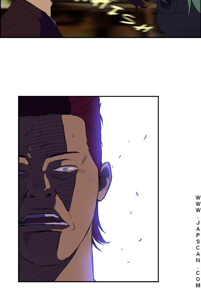 Wind Breaker Chapitre 37 - Page 6