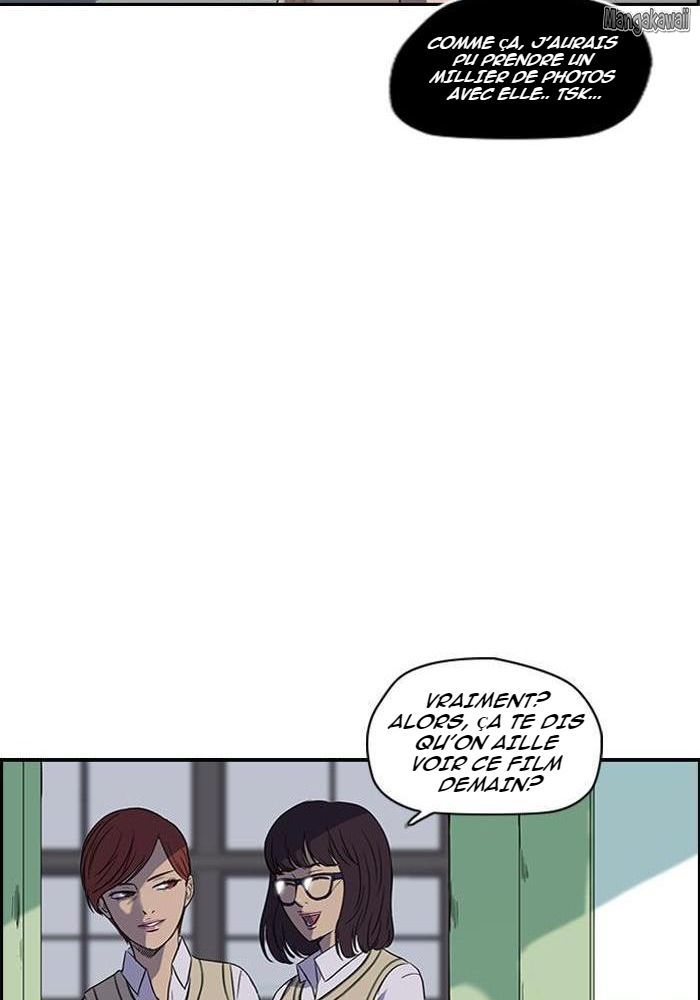 Wind Breaker Chapitre 38 - Page 18