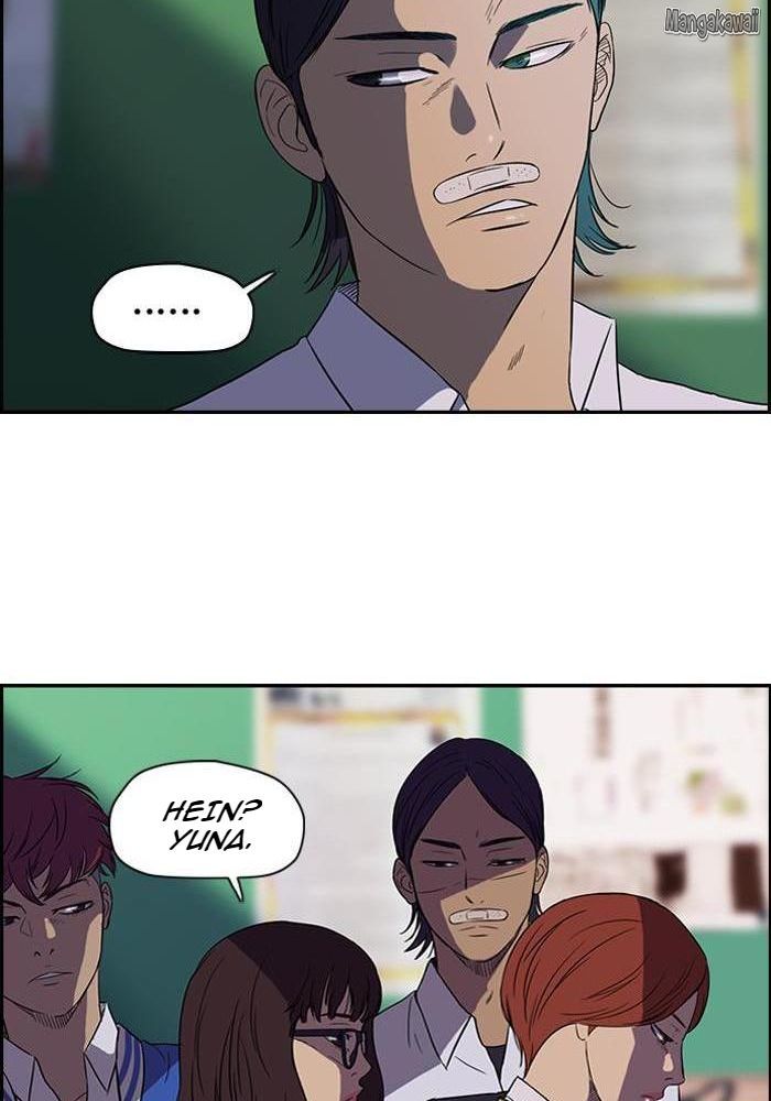 Wind Breaker Chapitre 38 - Page 20