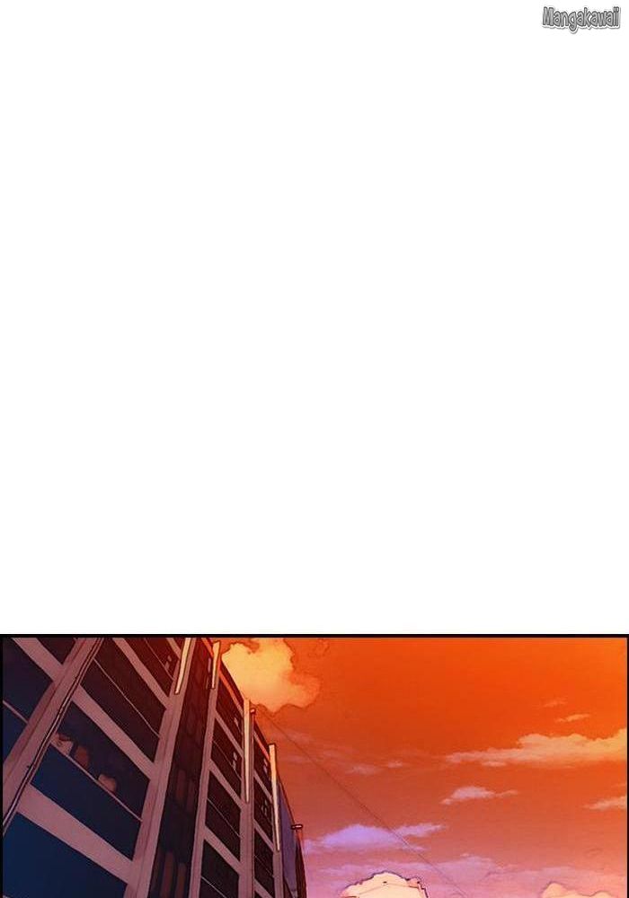 Wind Breaker Chapitre 38 - Page 25