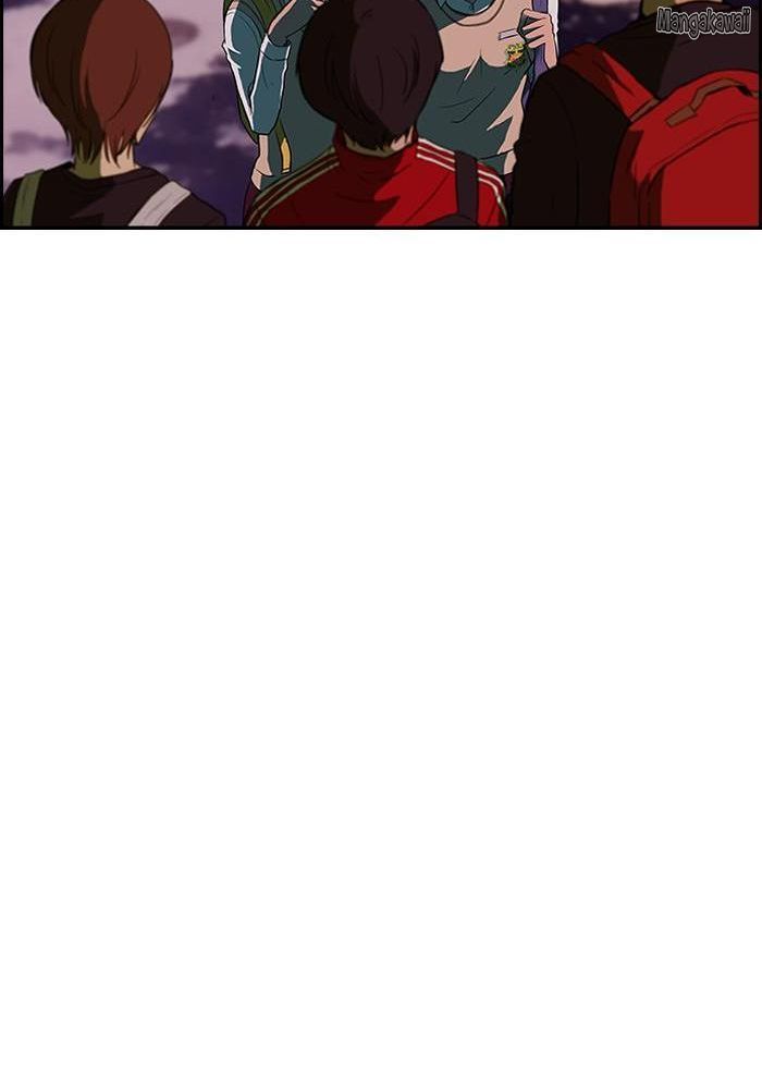 Wind Breaker Chapitre 38 - Page 41