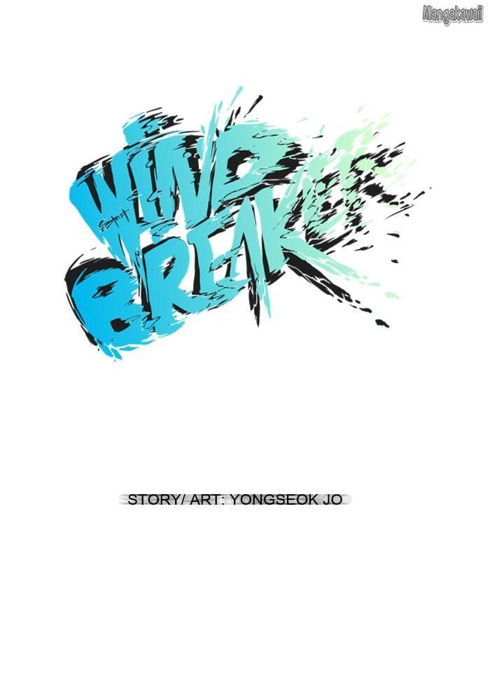 Wind Breaker Chapitre 38 - Page 5
