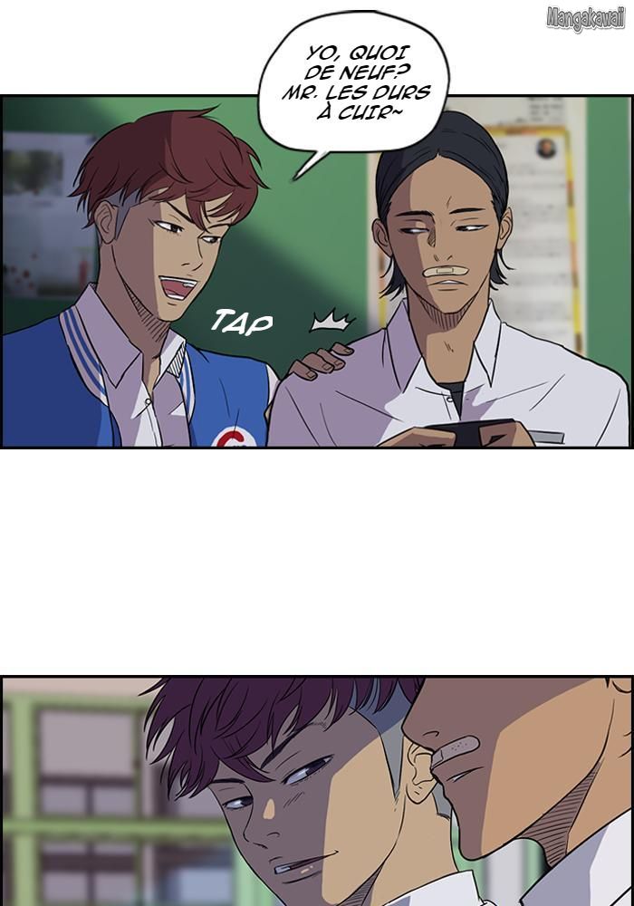 Wind Breaker Chapitre 38 - Page 7