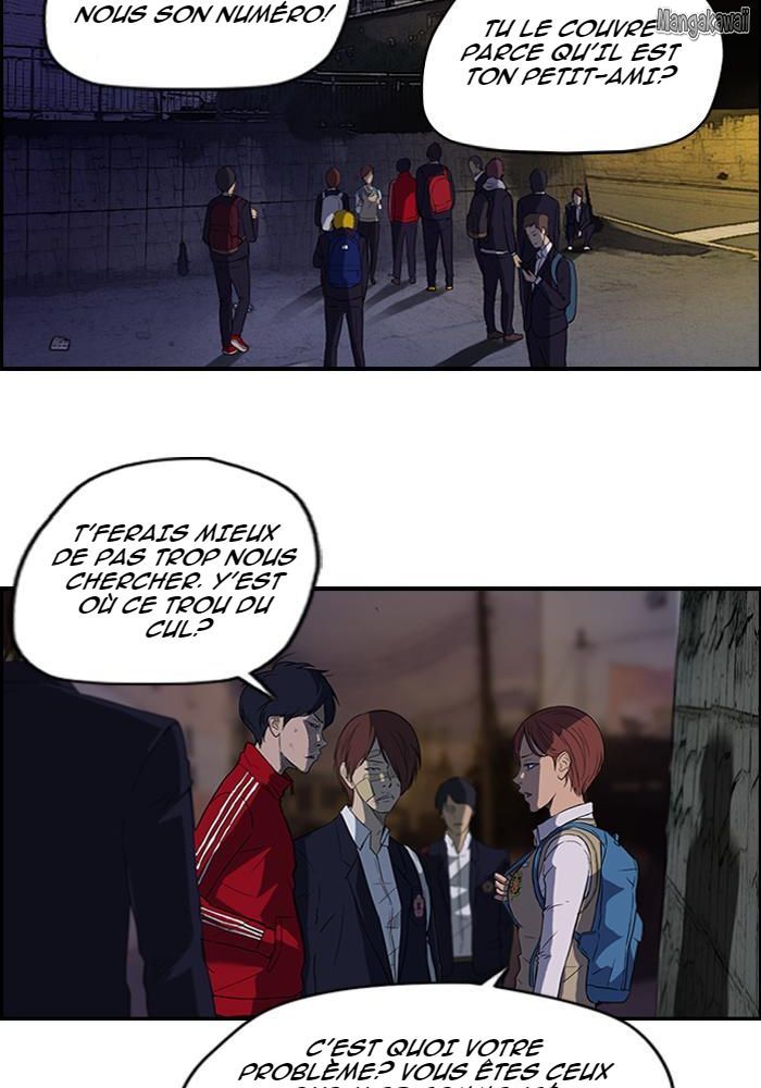 Wind Breaker Chapitre 39 - Page 2