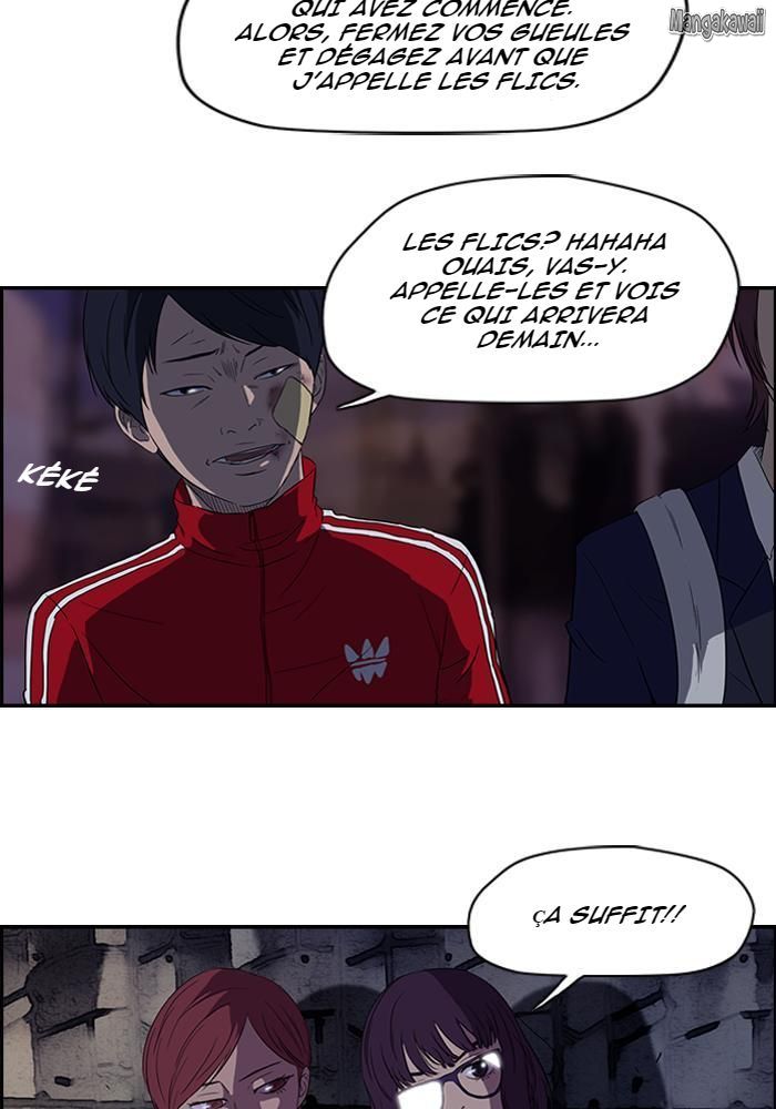 Wind Breaker Chapitre 39 - Page 3