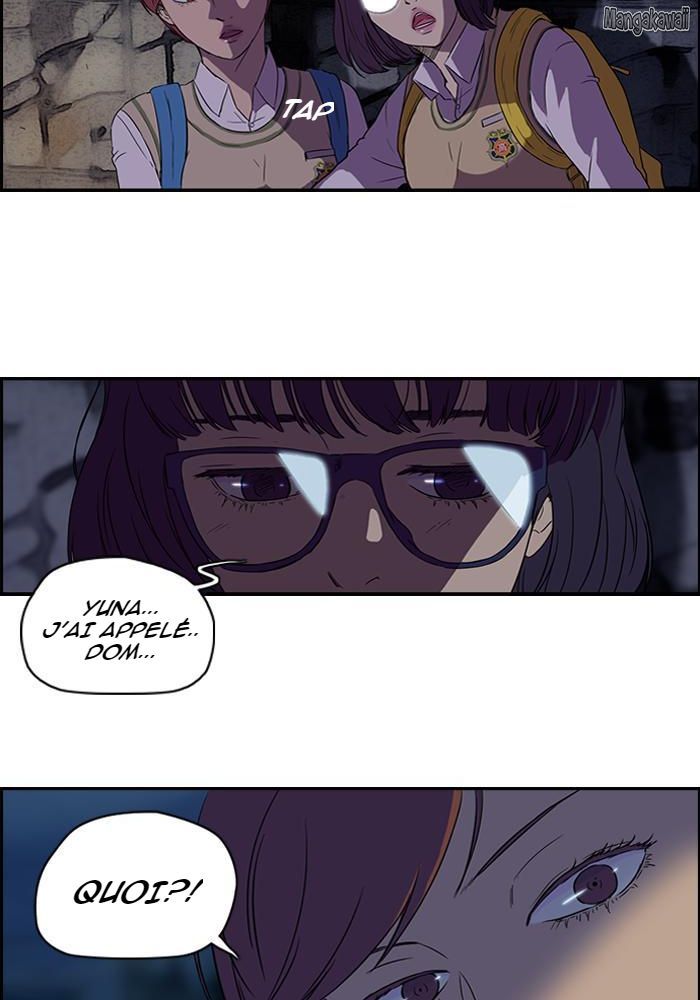 Wind Breaker Chapitre 39 - Page 4