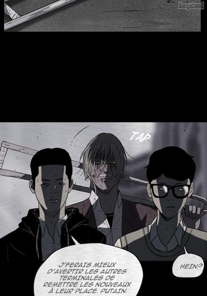 Wind Breaker Chapitre 39 - Page 49