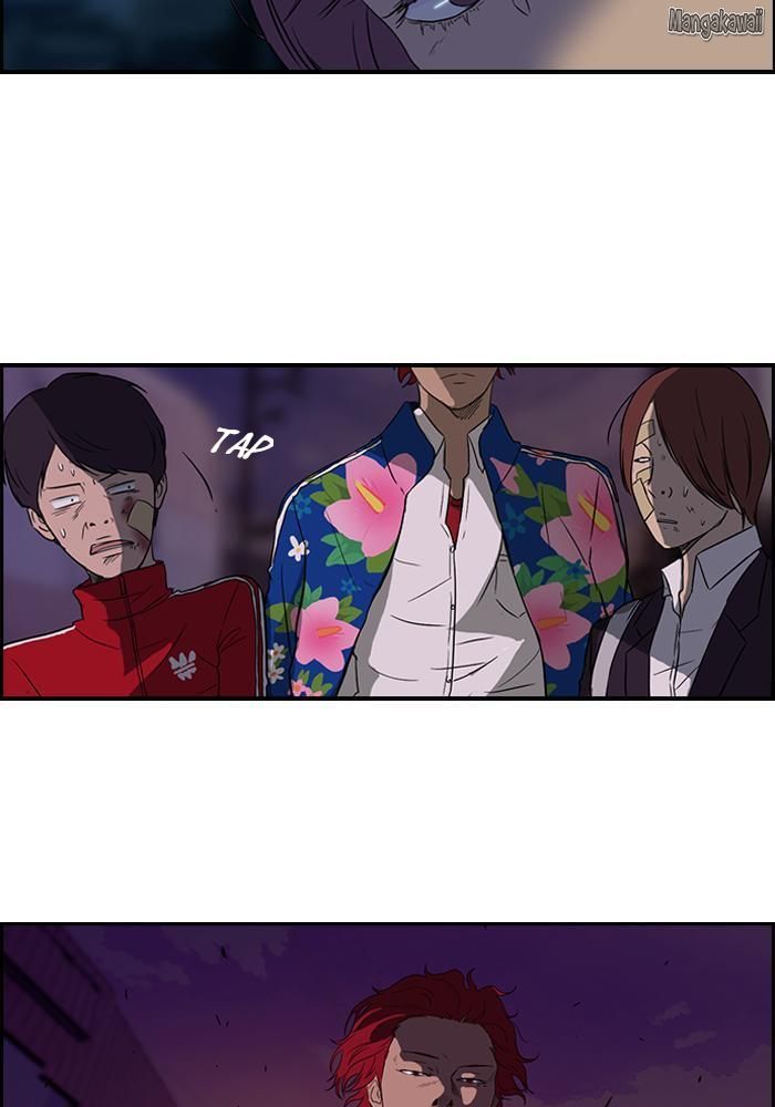 Wind Breaker Chapitre 39 - Page 5