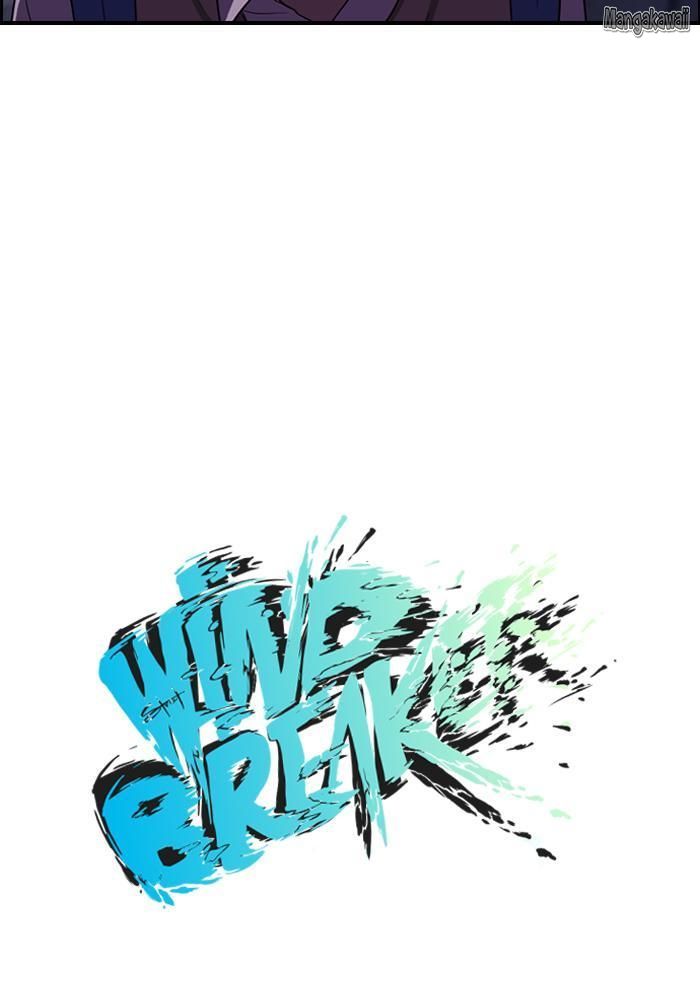 Wind Breaker Chapitre 39 - Page 7