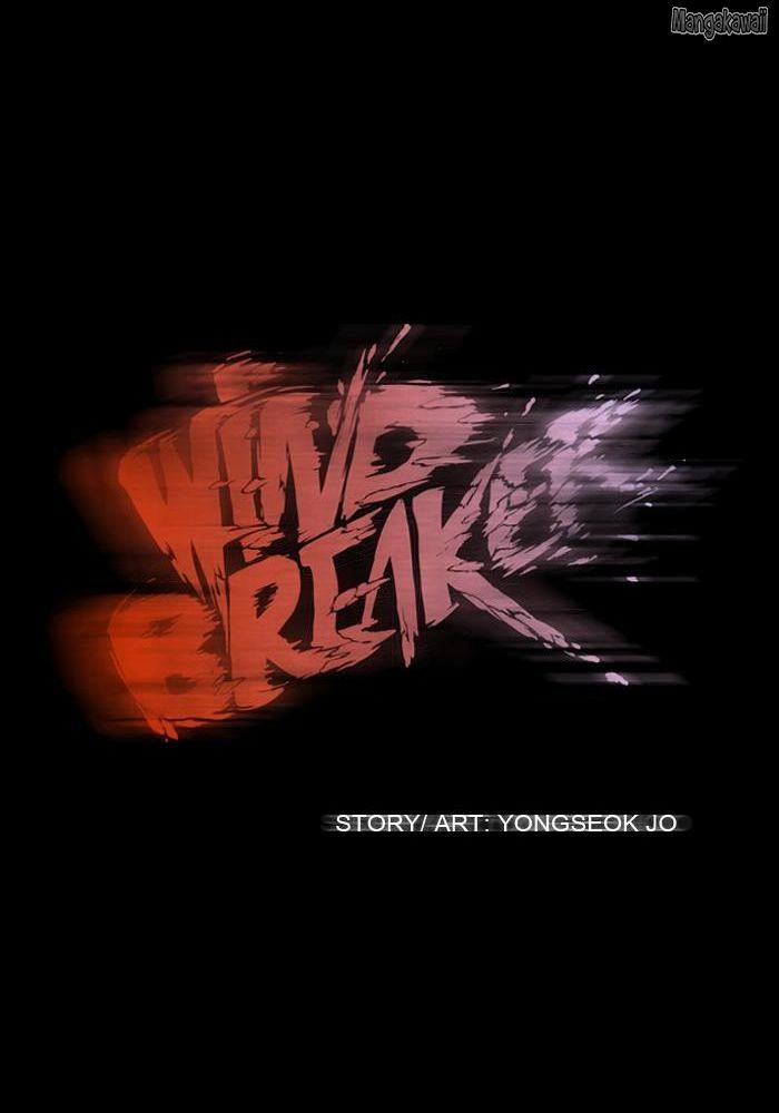 Wind Breaker Chapitre 40 - Page 11