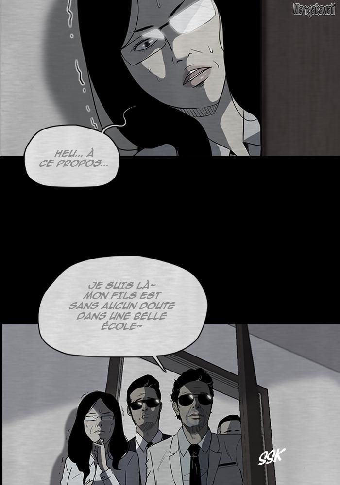 Wind Breaker Chapitre 40 - Page 7