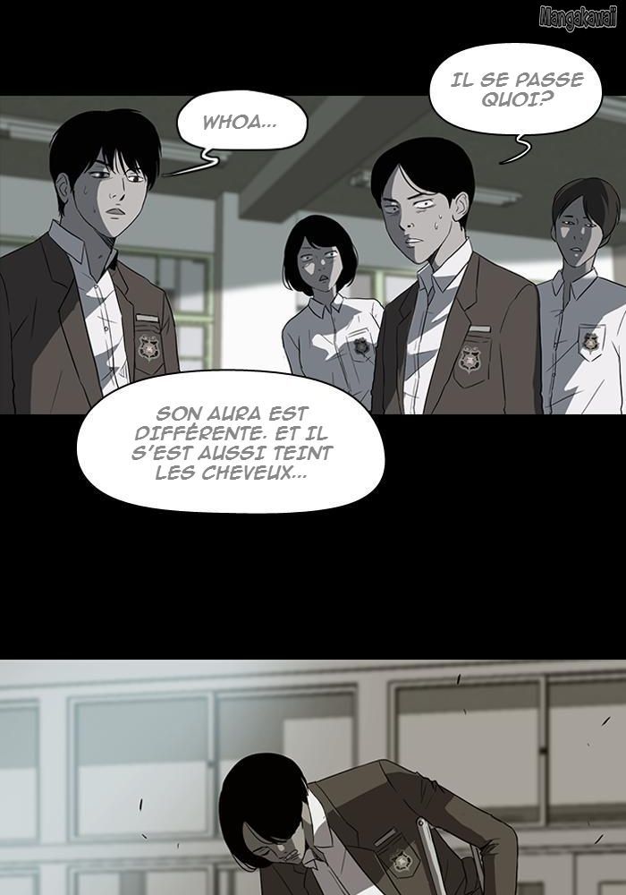 Wind Breaker Chapitre 41 - Page 2