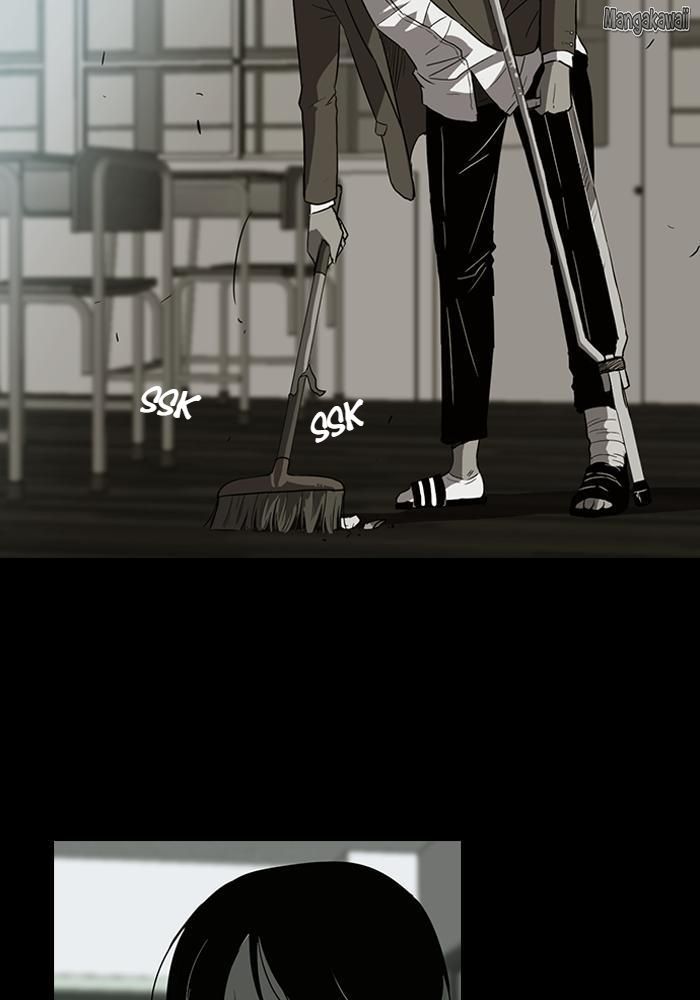 Wind Breaker Chapitre 41 - Page 3