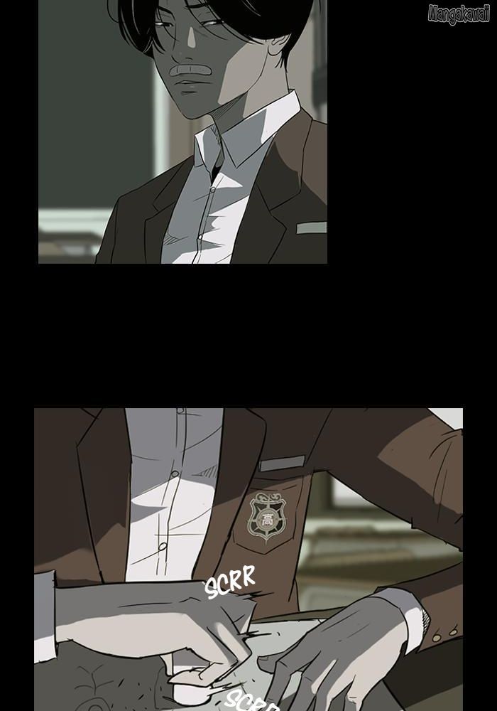 Wind Breaker Chapitre 41 - Page 4