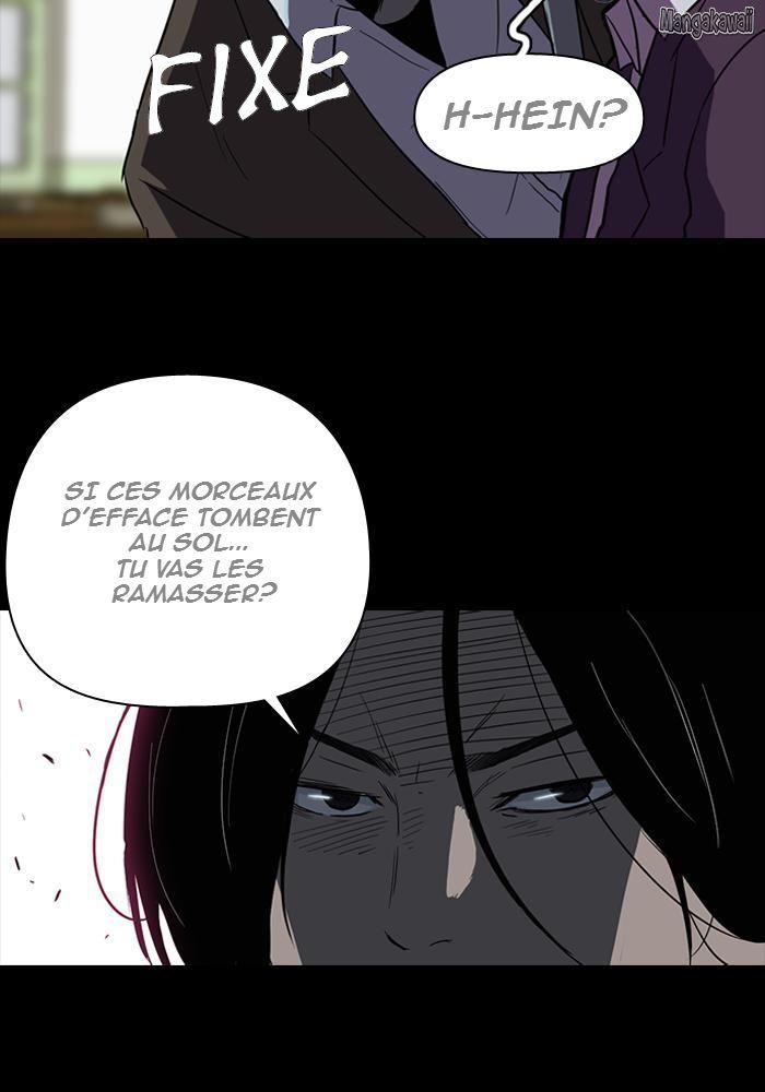 Wind Breaker Chapitre 41 - Page 7
