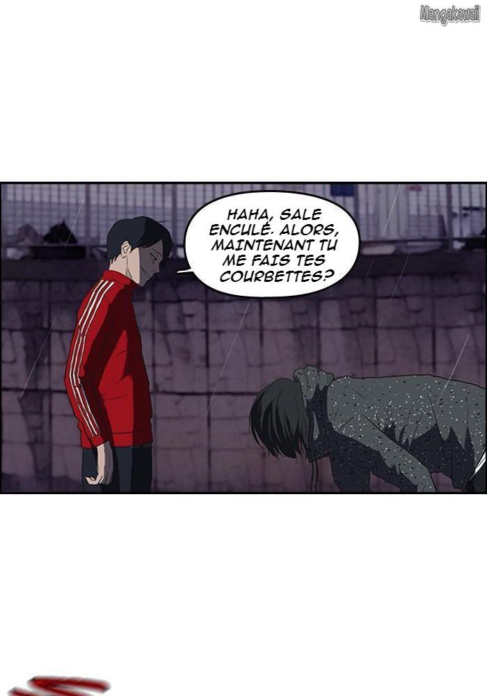 Wind Breaker Chapitre 42 - Page 14