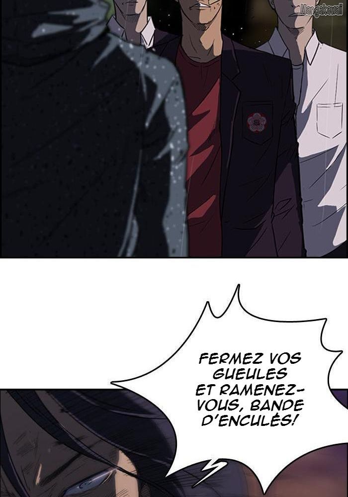 Wind Breaker Chapitre 42 - Page 23