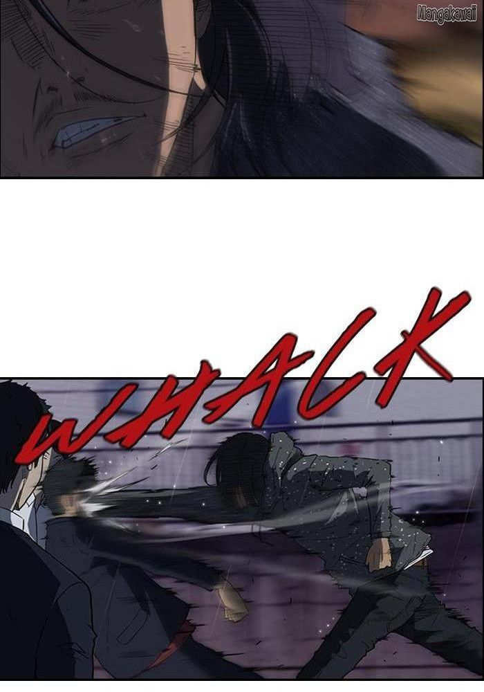Wind Breaker Chapitre 42 - Page 24
