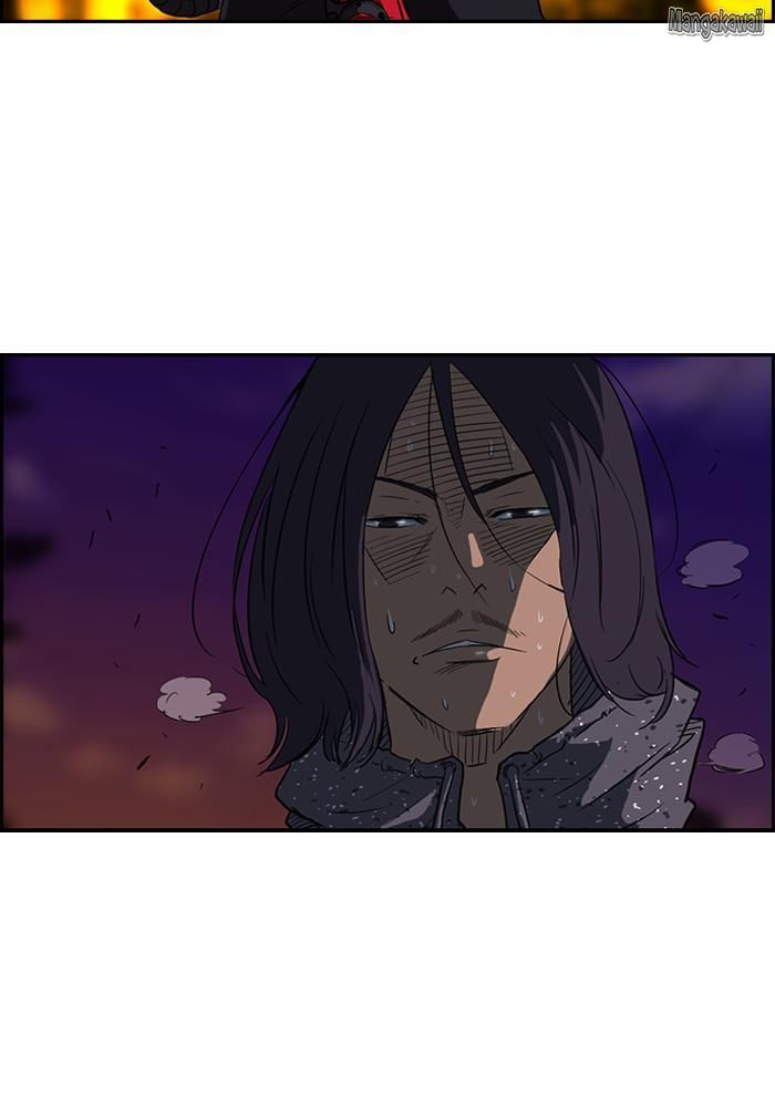 Wind Breaker Chapitre 42 - Page 3