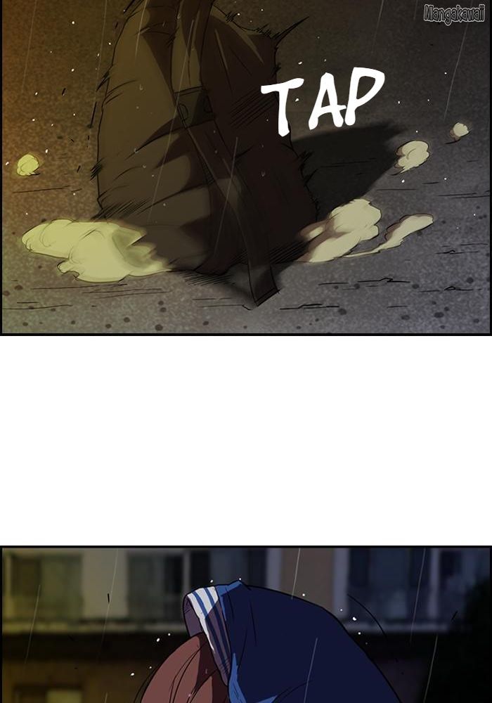 Wind Breaker Chapitre 42 - Page 37