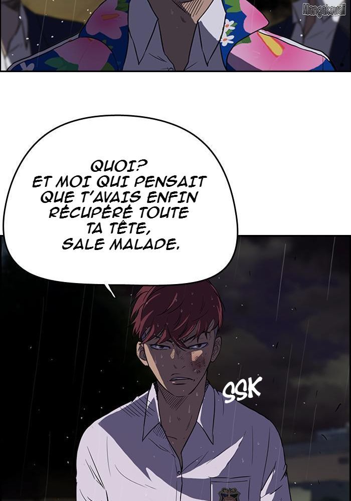 Wind Breaker Chapitre 42 - Page 46