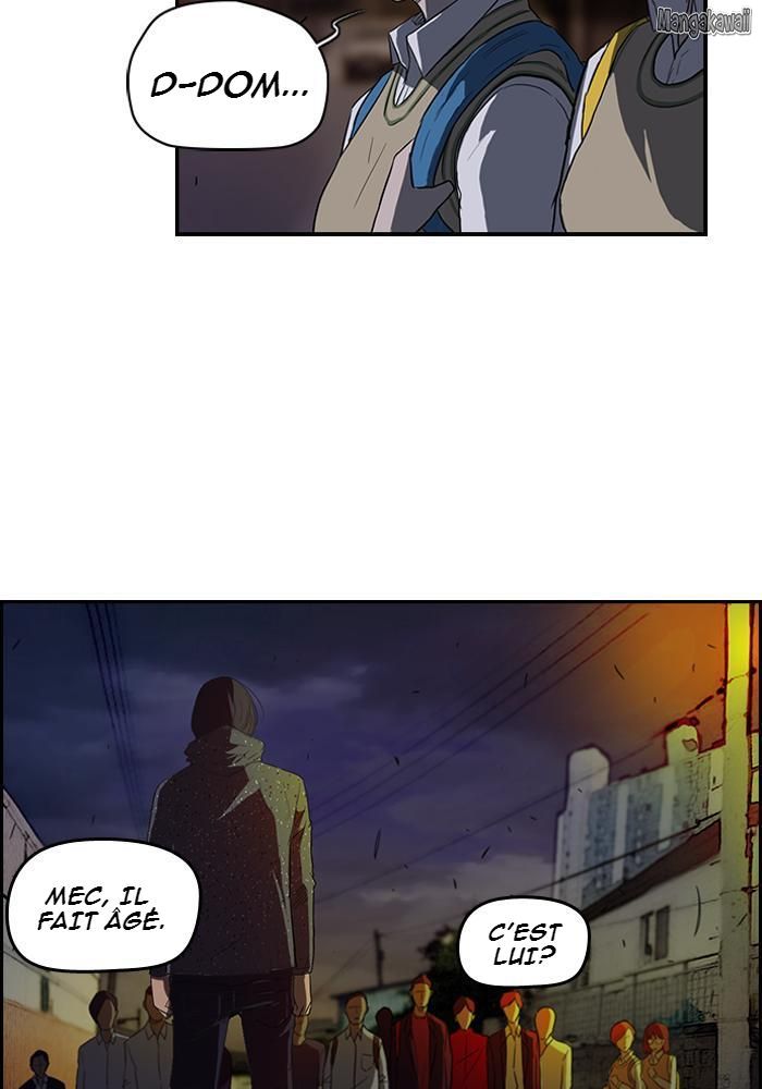 Wind Breaker Chapitre 42 - Page 5