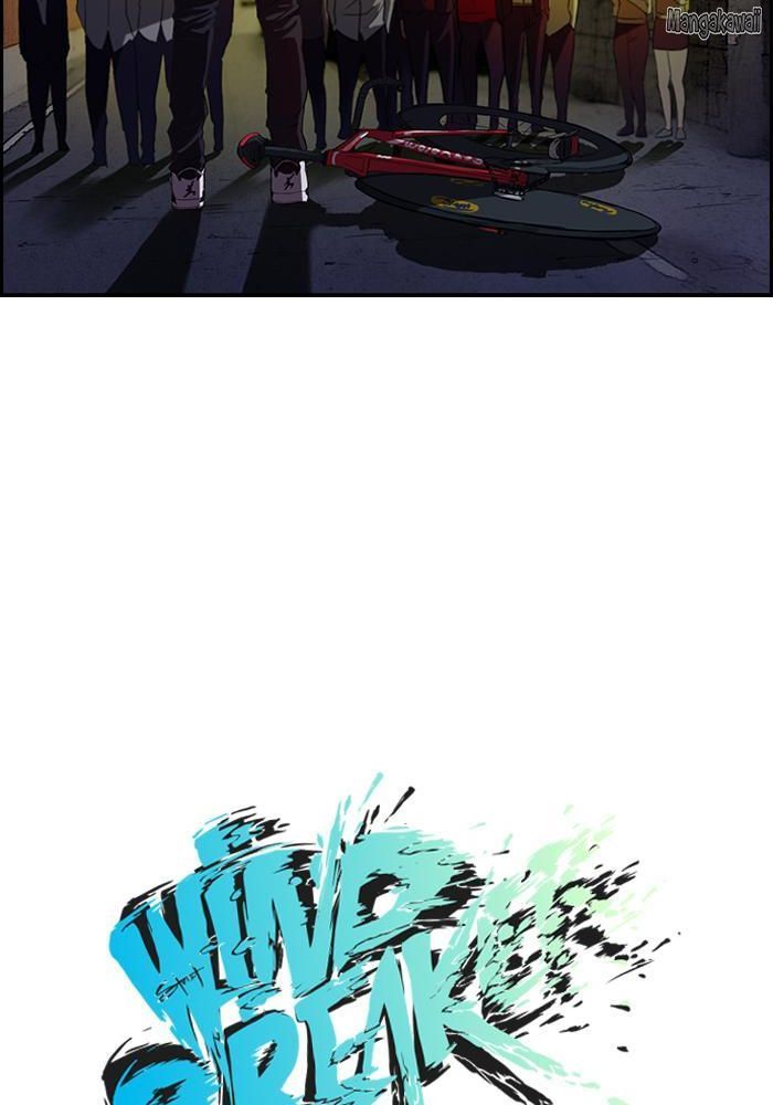 Wind Breaker Chapitre 42 - Page 6