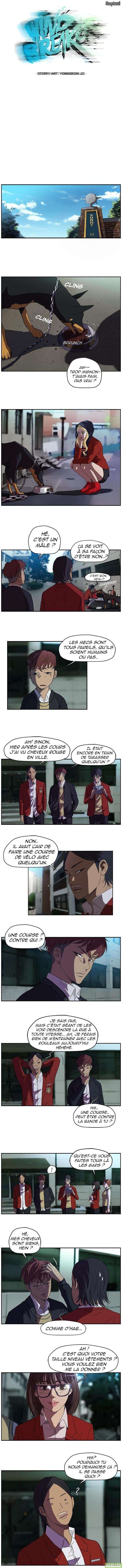Wind Breaker Chapitre 61 - Page 3