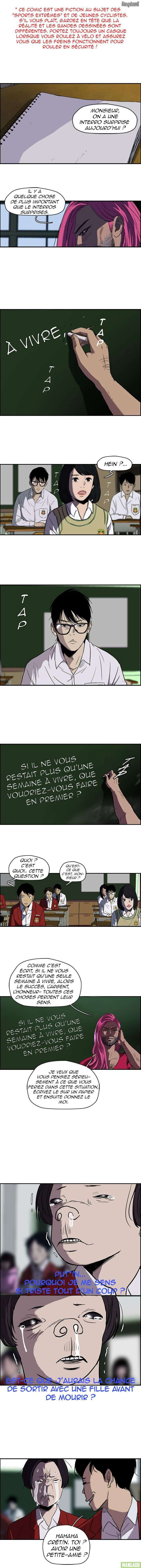 Wind Breaker Chapitre 92 - Page 1