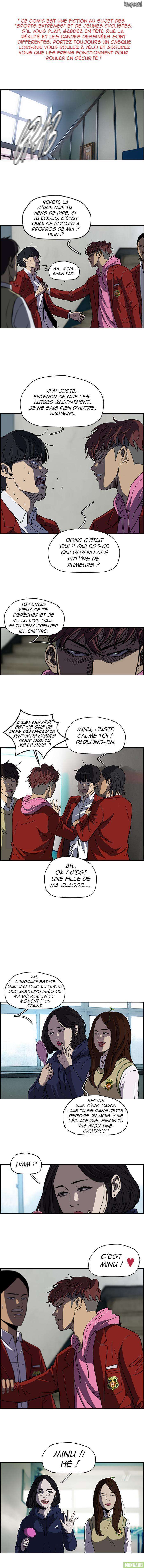 Wind Breaker Chapitre 104 - Page 1