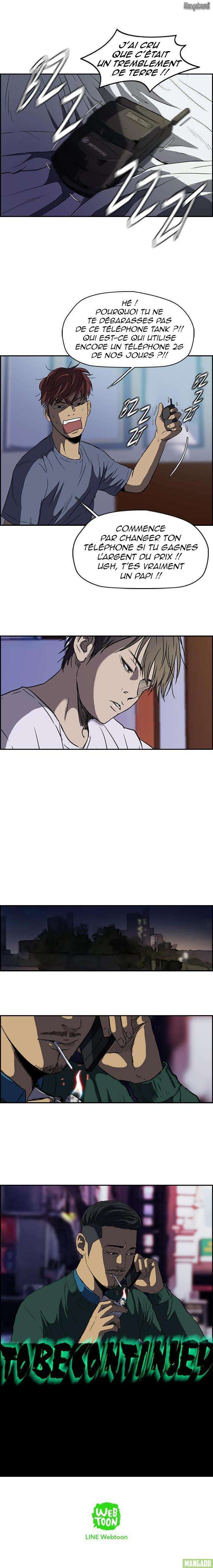 Wind Breaker Chapitre 105 - Page 7