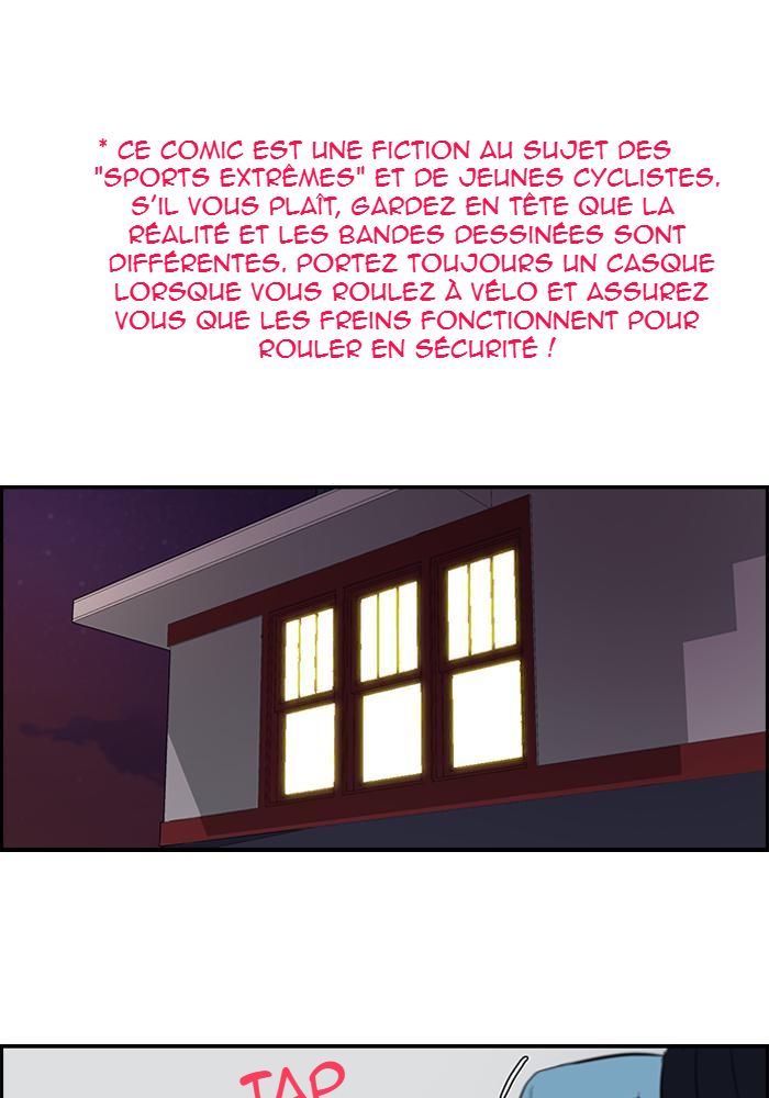 Wind Breaker Chapitre 106 - Page 1