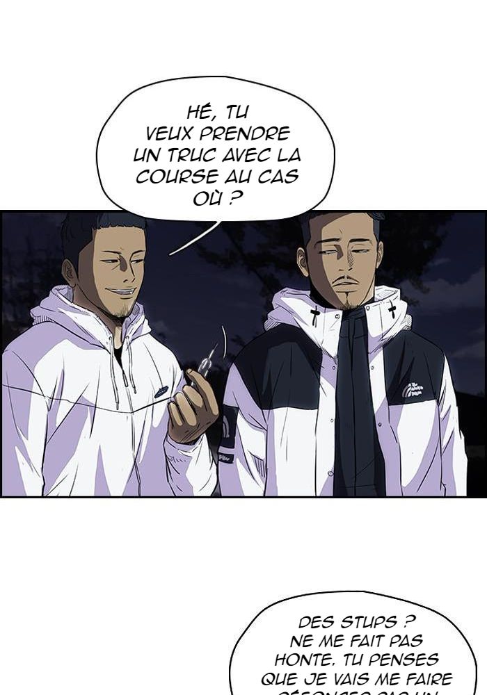 Wind Breaker Chapitre 106 - Page 10
