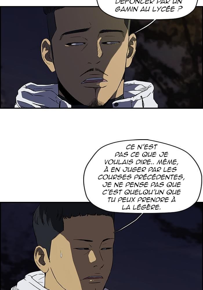 Wind Breaker Chapitre 106 - Page 11