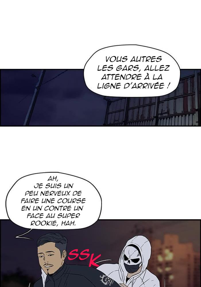 Wind Breaker Chapitre 106 - Page 18