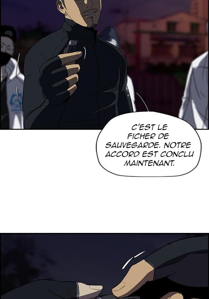 Wind Breaker Chapitre 106 - Page 21