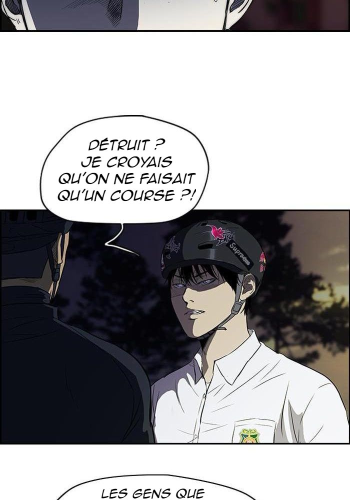 Wind Breaker Chapitre 106 - Page 26